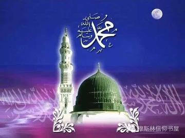 2020年封斋期，在静默中寻找信仰的回声