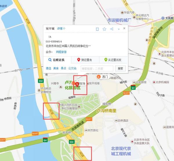 延庆区属于北京几环？解析北京环线与远郊区的空间关系