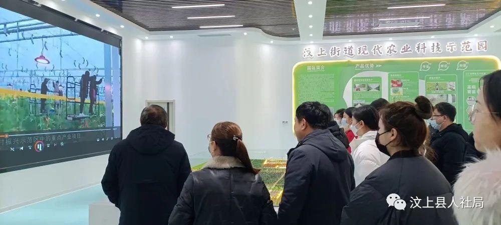 汶上县多措并举推动乡村振兴，民生工程取得新进展