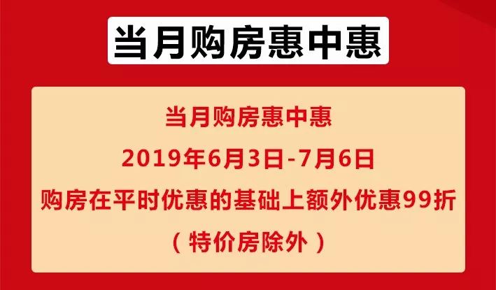 石家庄2021年解封时间线，回顾那段同心抗疫的日子